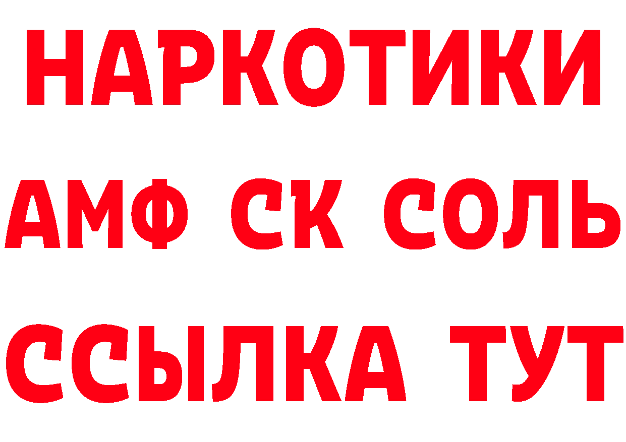 МЯУ-МЯУ 4 MMC зеркало дарк нет гидра Новая Ляля